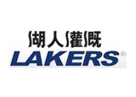 北京湖人灌溉设备有限公司 Lakers Irrigation 标志