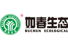 如春生态 Ruchun Ecological