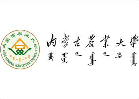 内蒙古农业大学 INNER MONGOLIA AGRICULTURAL UNIVERSITY 校徽