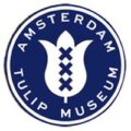 荷兰阿姆斯特丹郁金香博物馆 Amsterdam Tulip Museum