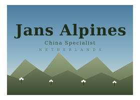 Jans Alpines 荷兰个人高山花园 logo