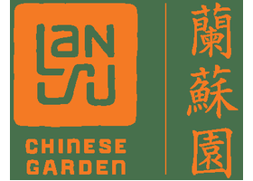 兰苏中国花园 Lan Su Chinese Garden