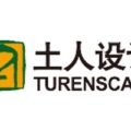 Turenscape Turen Design Logo
