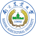 南京农业大学校徽 — NANJING AGRICULTURAL UNIVERSITY, 1902