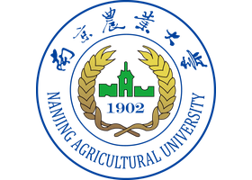 南京农业大学校徽 — NANJING AGRICULTURAL UNIVERSITY, 1902
