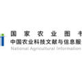 国家农业图书馆 中国农业科技文献与信息服务平台 National Agricultural Information System