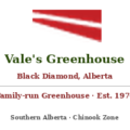 Vale's Greenhouse 加拿大南阿尔伯塔家庭苗圃 logo