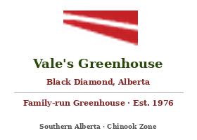 Vale's Greenhouse 加拿大南阿尔伯塔家庭苗圃 logo