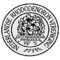 荷兰杜鹃花协会 Nederlandse Rhododendron Vereniging Logo