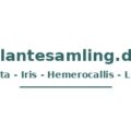 Plantesamling.dk 私人花卉专类园 wordmark