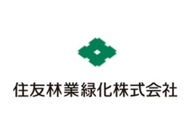 Sumirin Forestry Landscaping Co., Ltd. logo