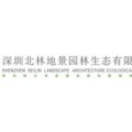 Shenzhen Beilin Landscape Architecture Ecological Co. Ltd Logo