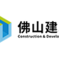 广东文科绿色科技股份有限公司 logo