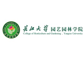 中国 长江大学园艺园林学院 校徽与中英文字锁标