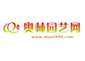 安徽奥林园艺有限责任公司 OLYM logo