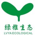 深圳市绿雅生态发展有限公司