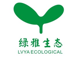 深圳市绿雅生态发展有限公司