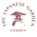 Cowden Japanese Garden 官方圆形象征 - THE JAPANESE GARDEN COWDEN