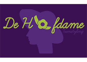 荷兰 De Hofdame Tuinstyling 花园设计工作室
