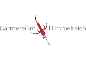 德国 天堂苗圃 Gärtnerei im Himmelreich
