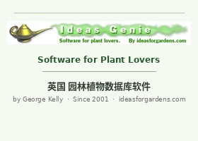 英国 Ideas Genie 园林植物数据库软件官方品牌题图