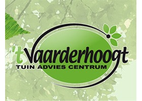 荷兰 Vaarderhoogt 花园中心 logo，绿色椭圆配 Vaarderhoogt 字样与叶子装饰